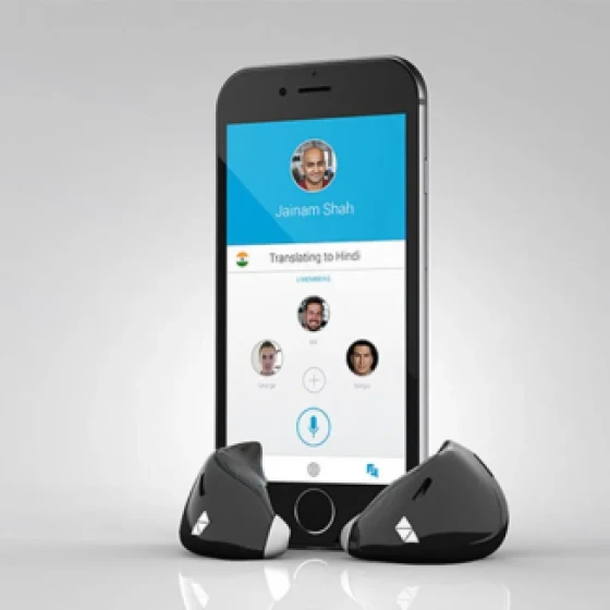 Integrated app