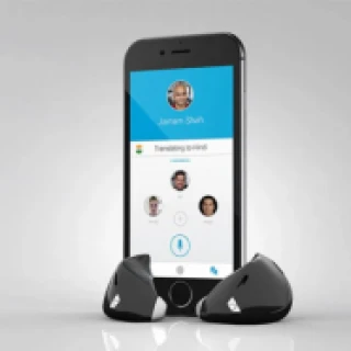 Integrated app